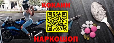 скорость mdpv Бугуруслан