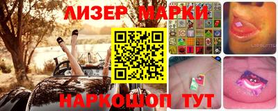 скорость mdpv Бугуруслан