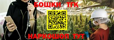 кокаин VHQ Волжск