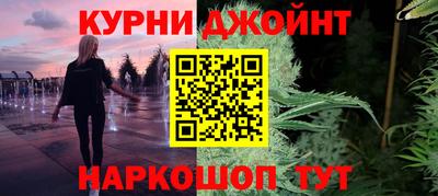 скорость mdpv Бугуруслан