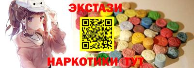 каннабис Бузулук
