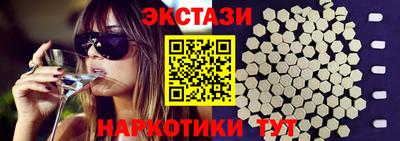 скорость mdpv Бугуруслан