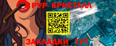 наркотики Волжский
