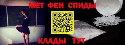 скорость mdpv Бугуруслан