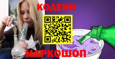 скорость mdpv Бугуруслан