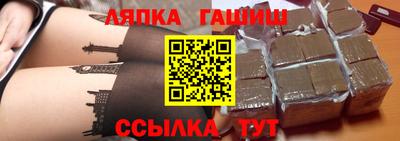 каннабис Бузулук